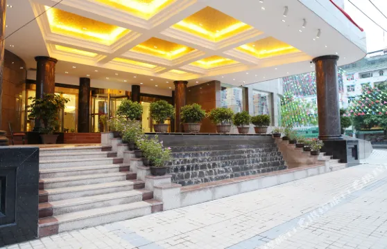 東興東海大酒店