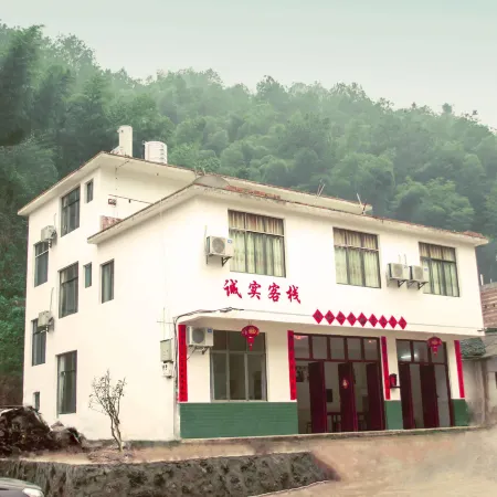 Chengshi Inn