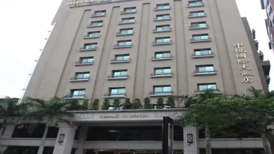 Chong Yu Hotel