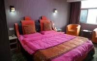 Peixian Lingyun Express Hotel