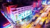 Days Inn by Wyndham City Centre Xian Hotels in Xi'an