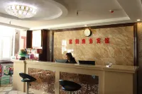 Bali Bauhinia Business Hotel Hotels in Barkol