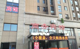 Sheyang Happy Time Business Hotel