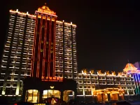 Qingfeng International Hotel Hoteles en Renqiu