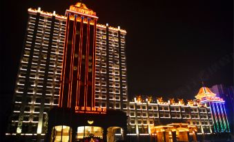 Qingfeng International Hotel