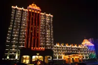Qingfeng International Hotel Hotels in Renqiu