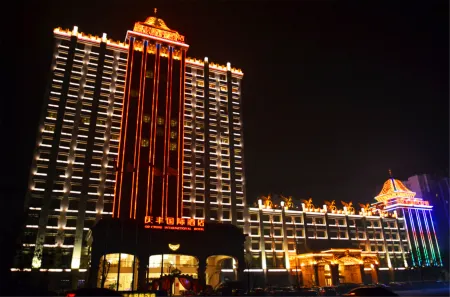 Qingfeng International Hotel