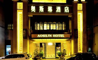 Aosilin Hotel (Chongqing Ronghui Hot Spring Town)