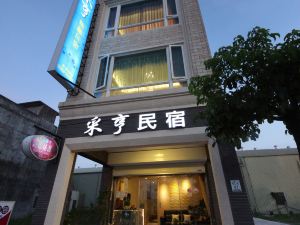 Tsai Hang B&B