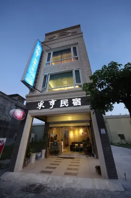 Tsai Hang B&B