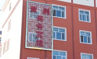 Bali Bauhinia Business Hotel