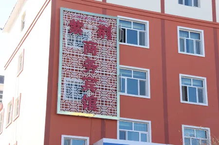 Bali Bauhinia Business Hotel Отели в г. Баликунь