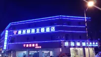 Kunming Saixiliya Theme Hotel Các khách sạn gần Dongchuan Party School