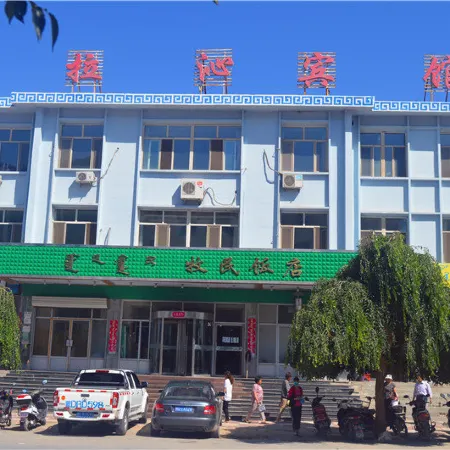 Malajuan Hotel, Youqi, Bahrain
