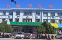 Malajuan Hotel, Youqi, Bahrain - parking