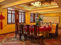 北京民族饭店 - 餐厅