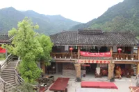 Sanshan Yododo Inn Hotels in Qingyuan