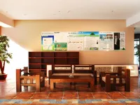 GreenTree Inn ShanDong WeiFang LinQu ZhanQian Road LuChuan Business Hotel Hotels in Linqu
