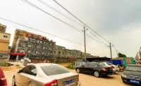 Xinxiang County Beifangbei Inn