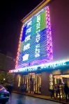 Hotel Fortuna Отели в г. Фошань