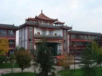 Guanzhong Customs Garden