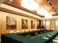 苏州香山国际大酒店 - 会议室
