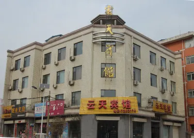 Wenxi Yuntian Hotel