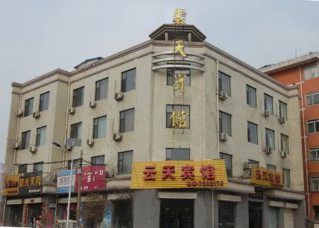 Wenxi Yuntian Hotel Отели в г. Вэньси