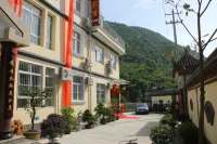 Ningshan Jinlan Home Hotel Hôtels à : Ningshan