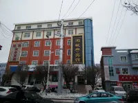 Balikun Hancheng Hotel Hotel a Barkol