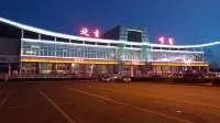 Yanji Wuzhou Hotel