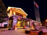 仪陇上鼎国际假日酒店 - 酒店外部