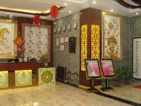 Boluo Runhua Resort Hotel