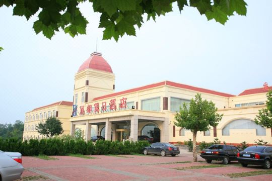 酒店 费县酒店 费县丽都假日酒店4.