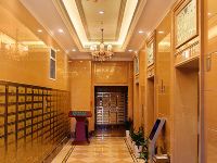 南京博雅酒店公寓 - 公共区域
