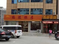 登封尚德快捷酒店 - 酒店外部