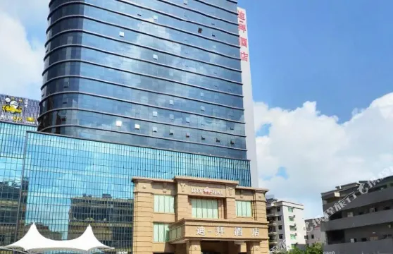 湛江迪一拜酒店