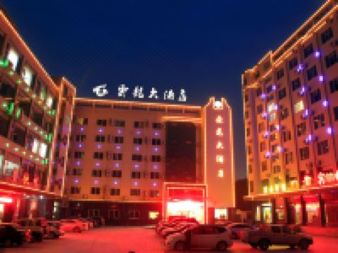 竹溪云龙大酒店