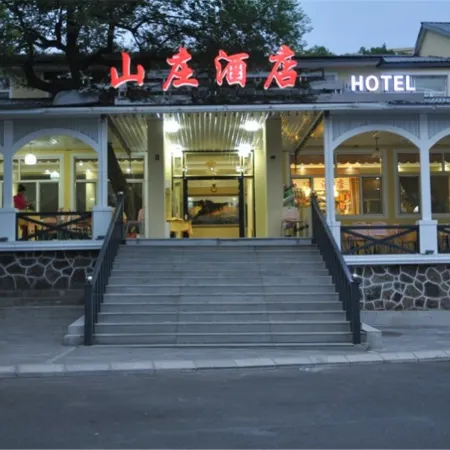 Jingpo Lake Villa Hotel