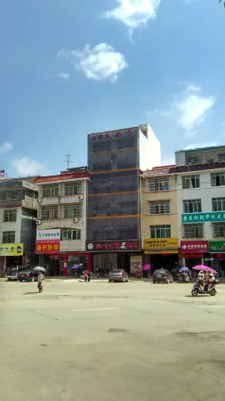 Shangyou Maple Leaf Apartment Hotel Отели рядом с достопримечательностью «Building the Peak»