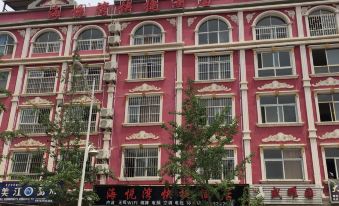 Zhaotong Haiyue Bay Express Hotel
