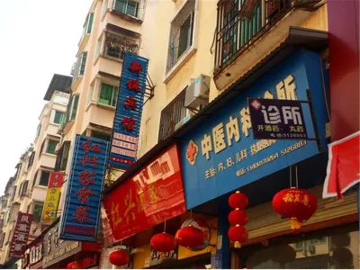 Xinrui Hotel, South China Hotels near Ba'er Lake Tourism Resort