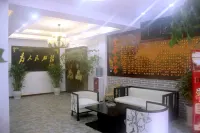 Xishui Songxuan Clubhouse Inn