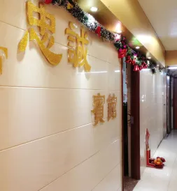 Chung Shing Hotel