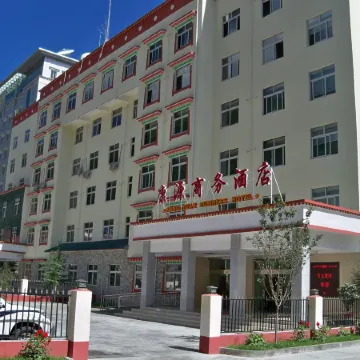 Kangyuan Business Hotel