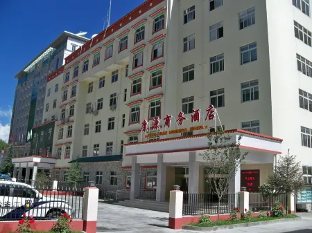 Kangyuan Business Hotel