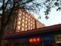 Dengfenglai Youth Hostel (Lanzhou West Railway Station) Hotels near Gansu Provincial Museum
