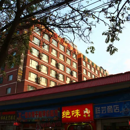Dengfenglai Youth Hostel (Lanzhou West Railway Station)
