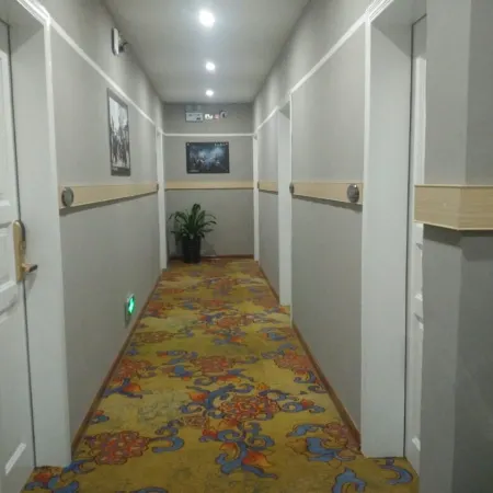 Hongtu Business Hotel
