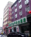 Mudanjiang F3 Business Fashion Hotel